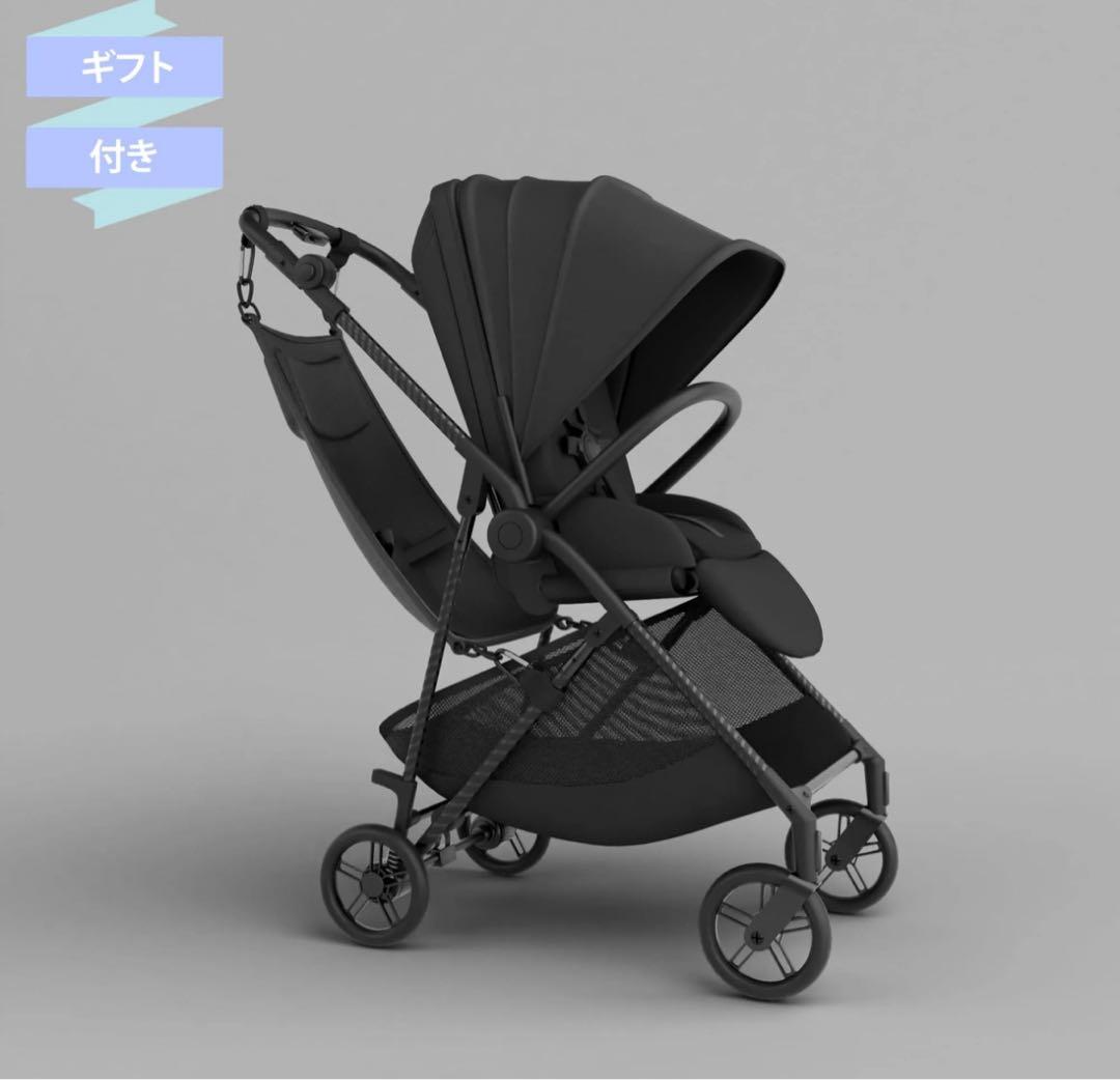 HOPPIE あなたの第二子のためのスマートな追加シート