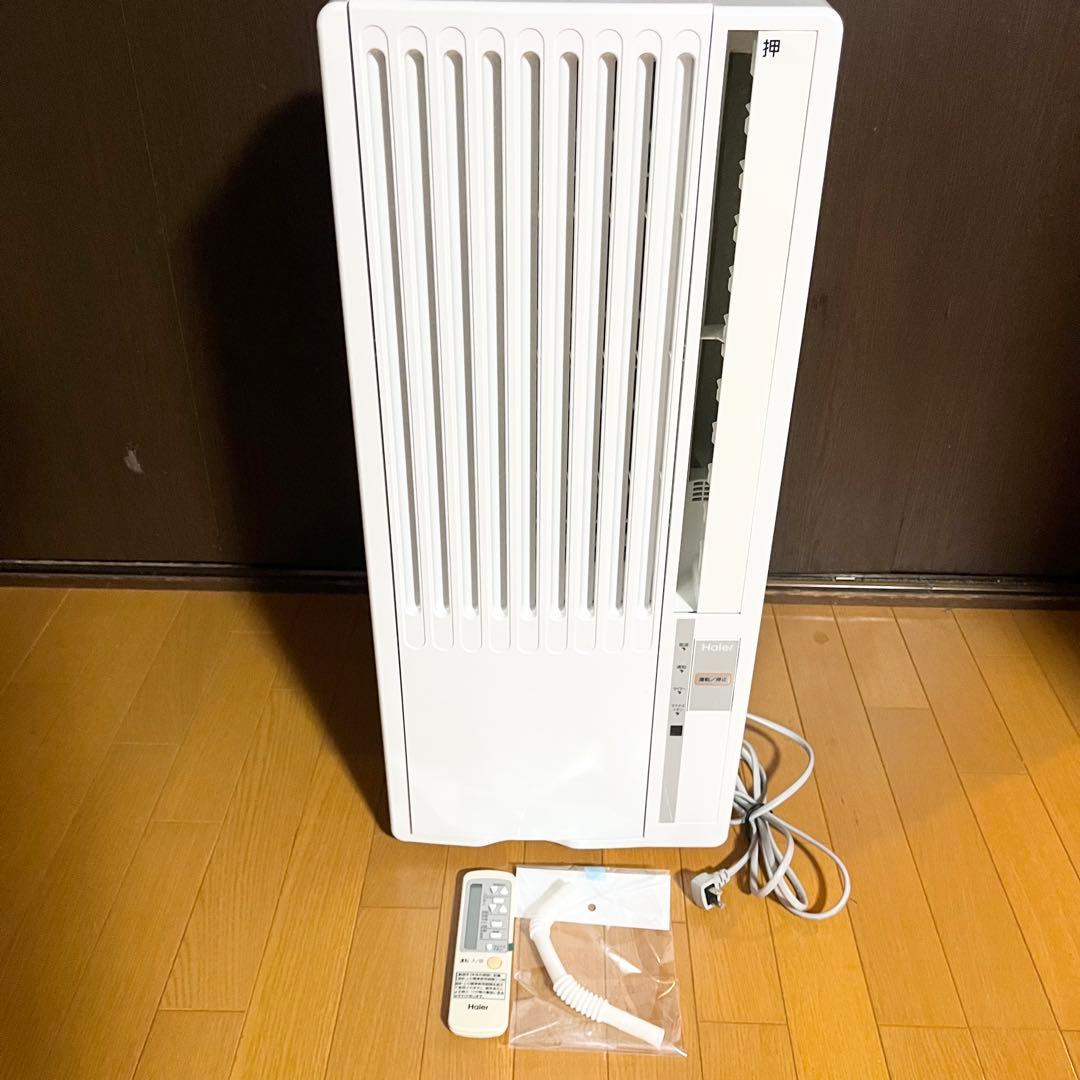 Haier ハイアール ルームエアコン JA-16T 窓用エアコン　リモコン付き