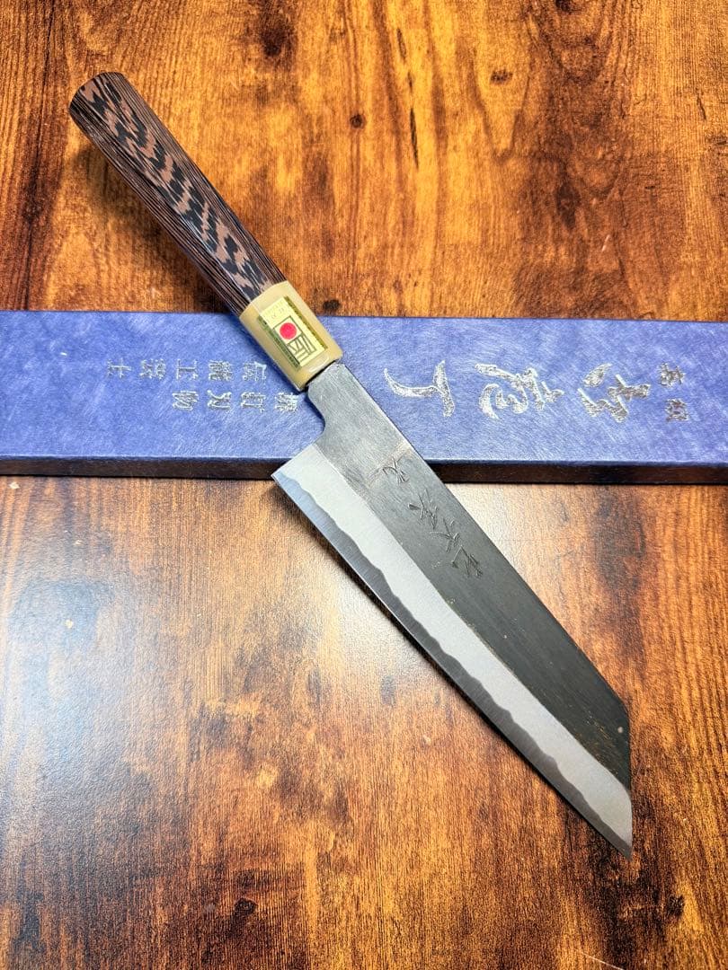 森本光一作　和牛刀 切付 黒打 包丁　7寸　白ニ鋼　ウェンジ白水牛八角柄