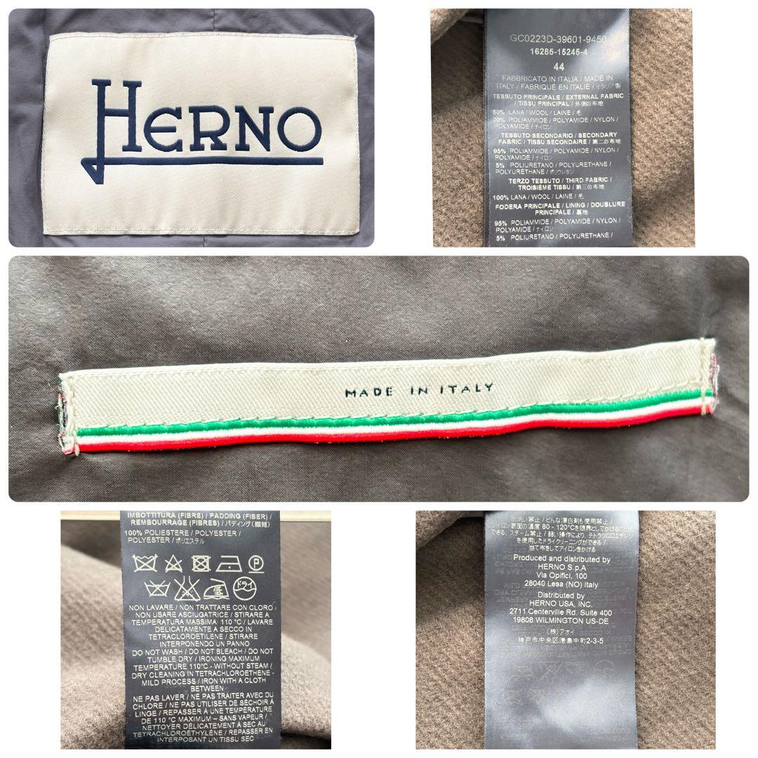 美品✨ ヘルノ ダウンベスト 異素材 ケーブル ダブルジップ ウールニット 中綿