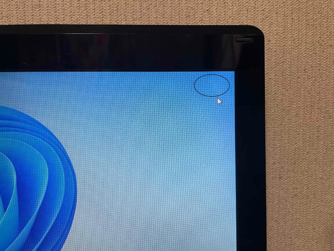 Win11 Office搭載 LaVie メモリ8GB SSD240GB