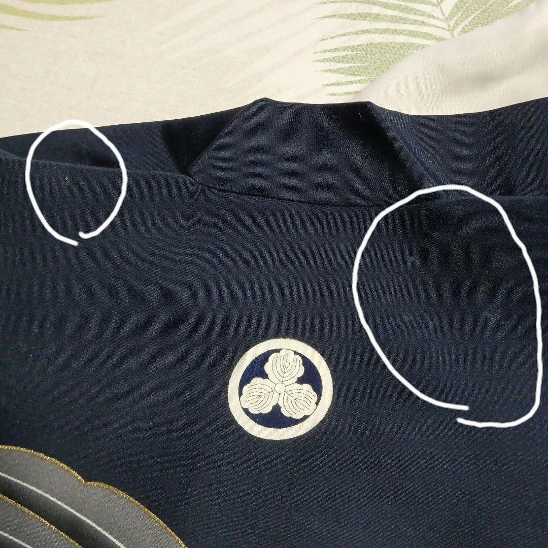 七五三 着物セット 鯉デザイン　レトロ品