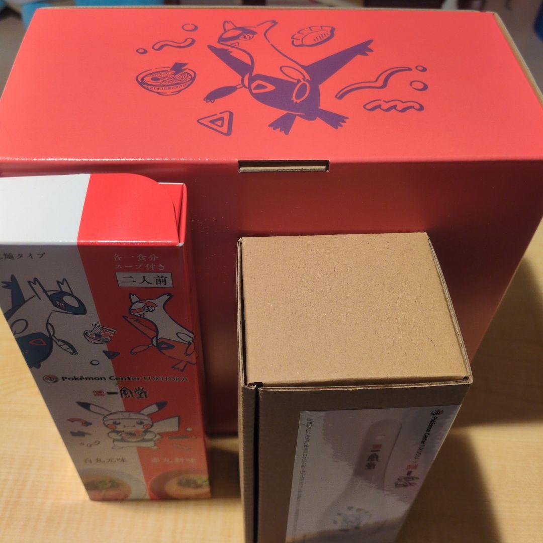 ポケモンセンター福岡限定　一風堂有田焼コラボ　ラーメンセット
