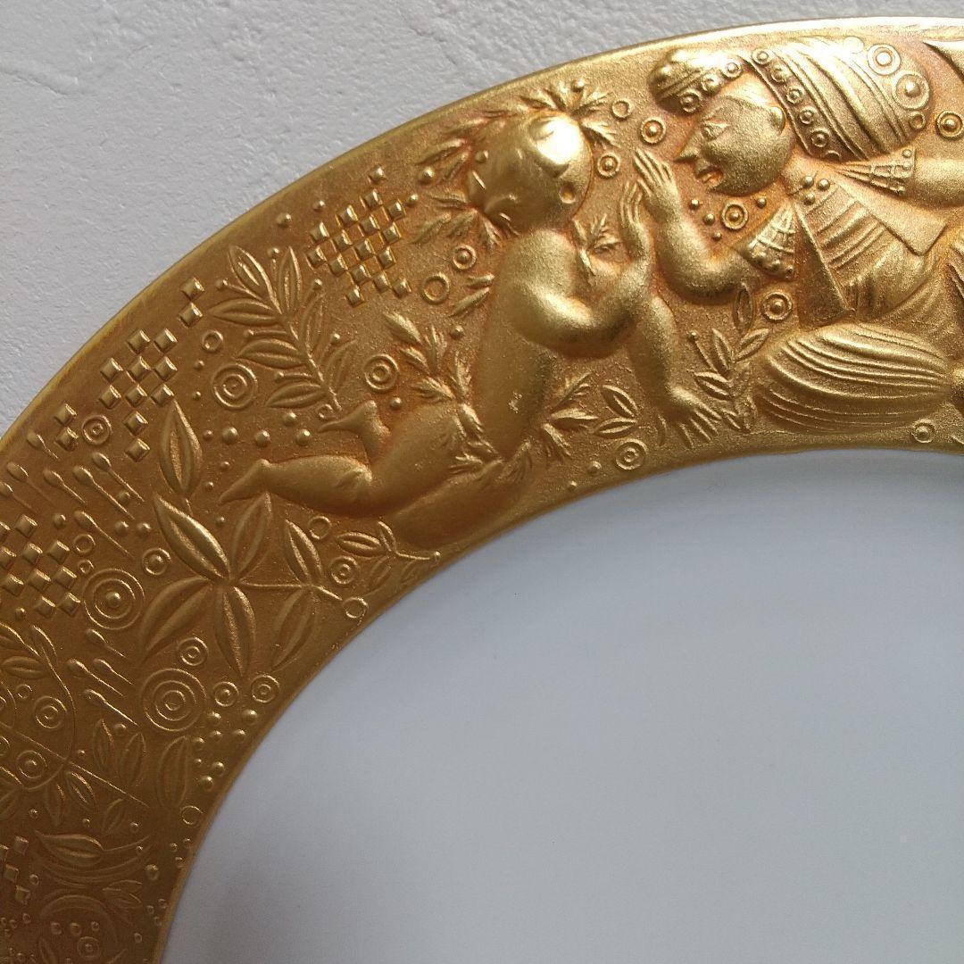 希少　ローゼンタール　ROSENTHAL 魔笛　26cm　皿　プレート　ゴールド