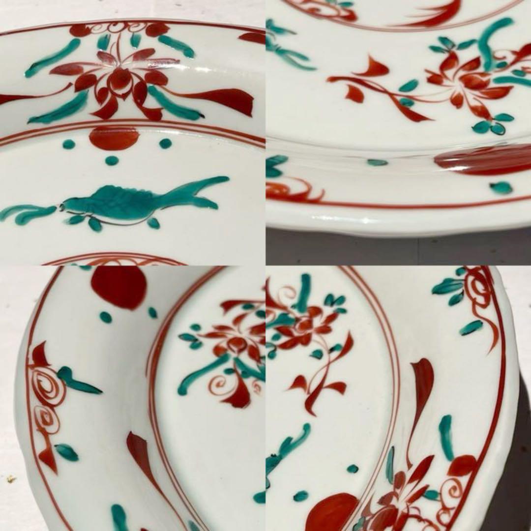 有田焼　泰山窯　古赤絵万暦　大鉢22cm+大皿28cm　2点セット　未使用品