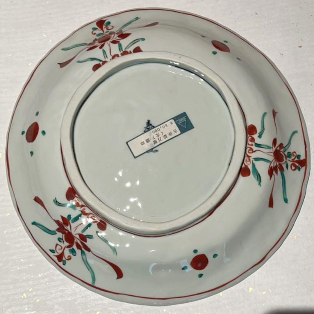 有田焼　泰山窯　古赤絵万暦　大鉢22cm+大皿28cm　2点セット　未使用品