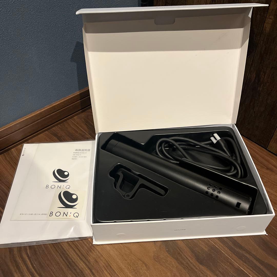 BONIQ 2.0 低音調理器