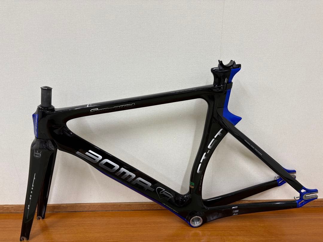 自転車本体 BOMA SWOOP TRK