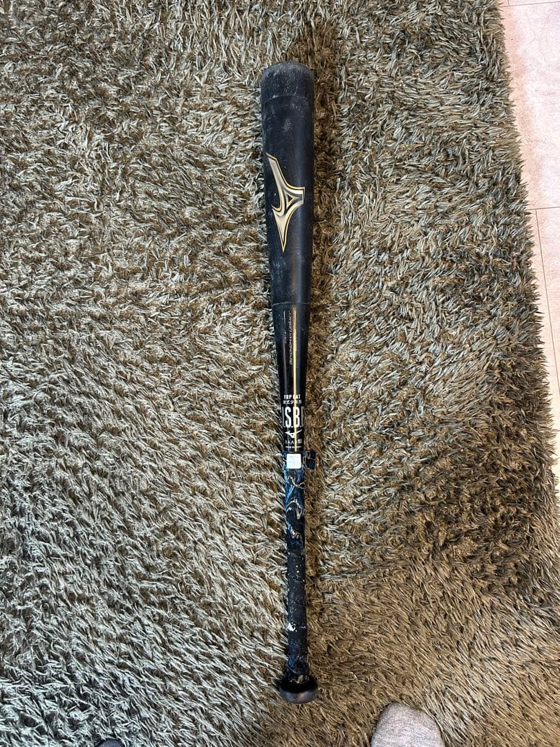 ビヨンドマックス 少年軟式バット 78センチ