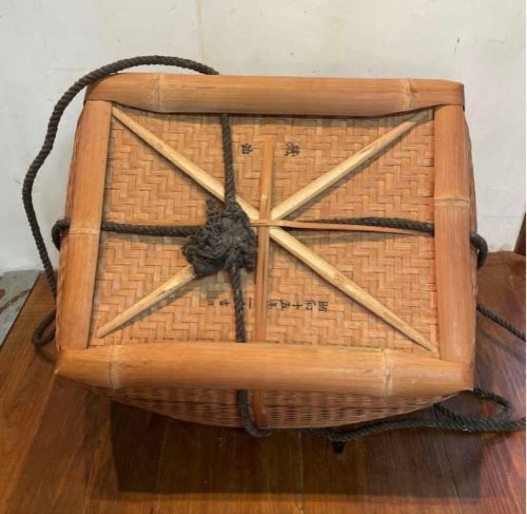 美品　レトロ　竹籠　バスケット　編み籠　収納　かご　紐付き　大きいサイズ
