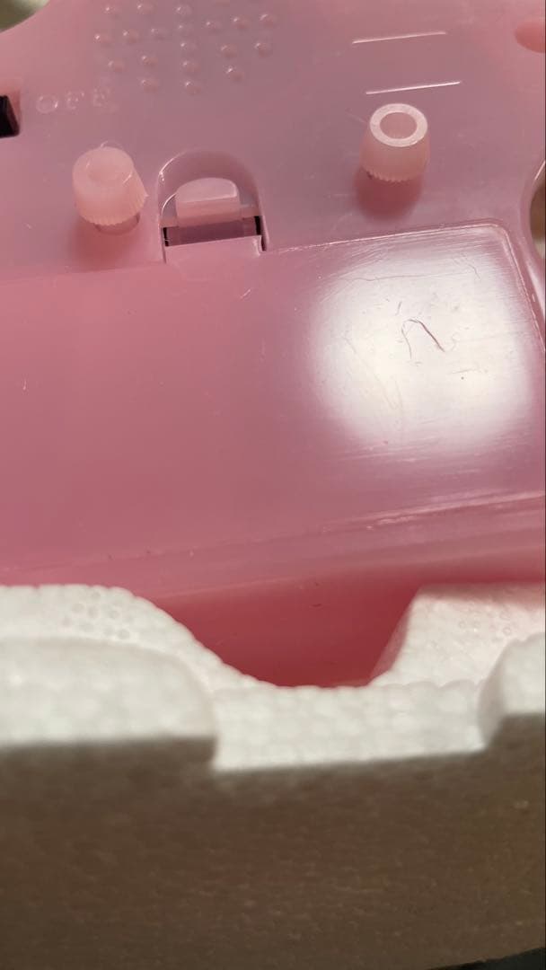 満月をさがして　ボイス入り目覚まし時計