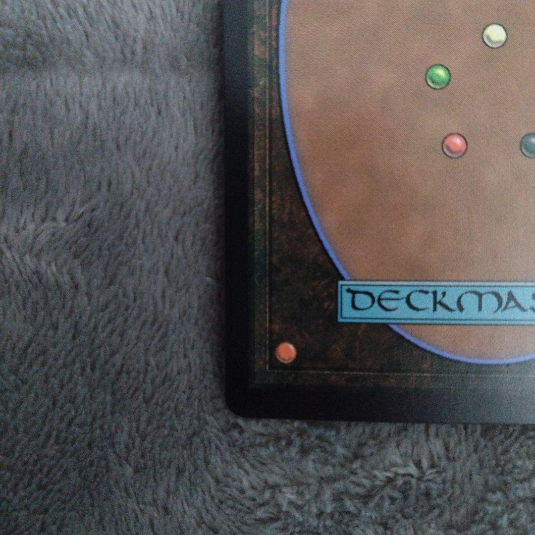 P*t様 ザナルカンドの夢、ティーダ　トラシオス　foil