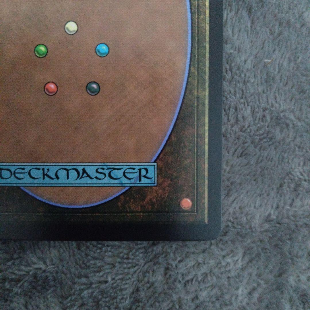 P*t様 ザナルカンドの夢、ティーダ　トラシオス　foil