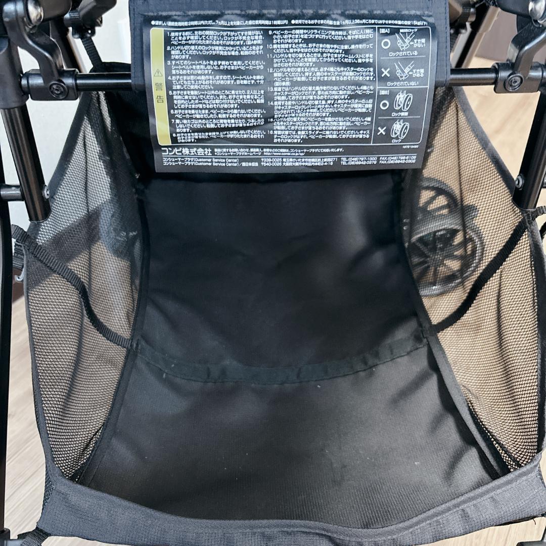 【極美品】 Combi スゴカルα 4キャス Light エッグショックHS