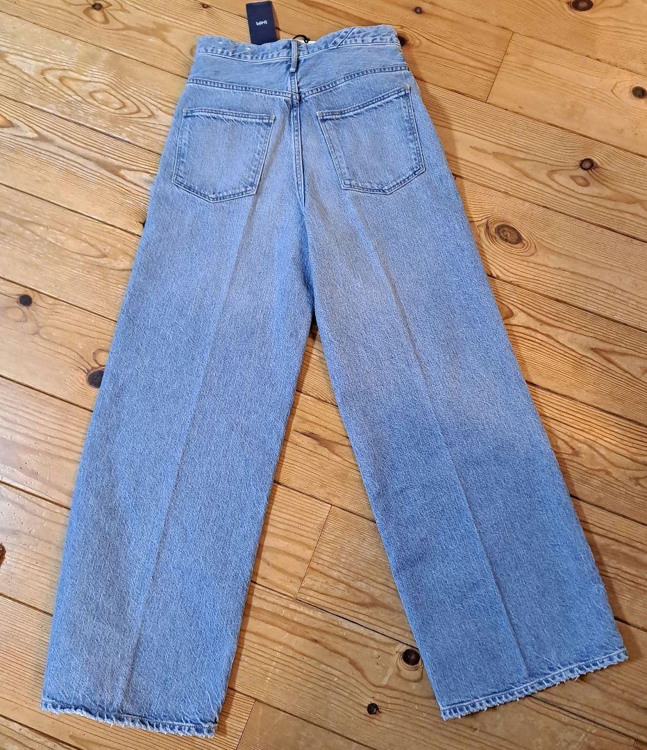 upper hights　THE SISTER スーパーワイドデニムパンツ