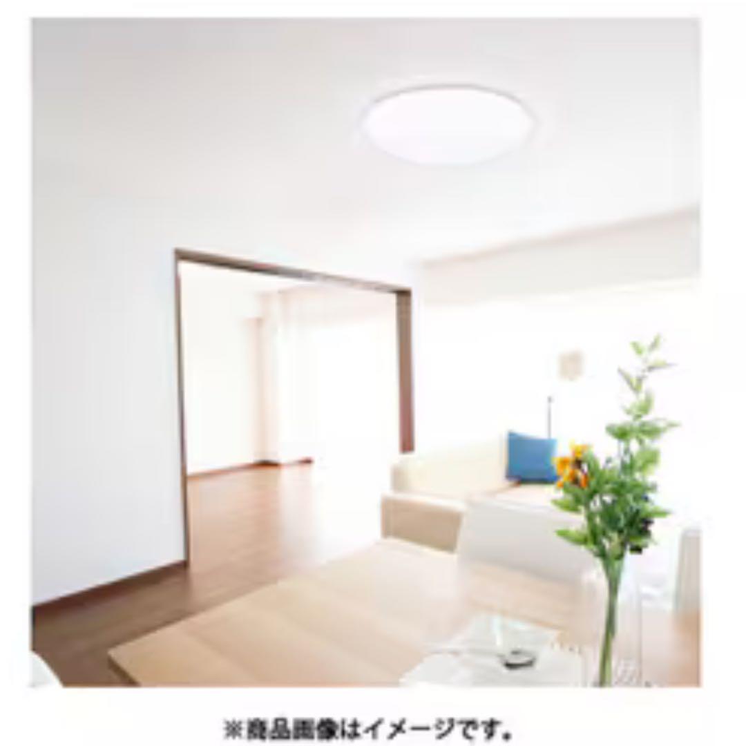 光触媒コーティングカバー　調光調色LEDシーリングライト　TFY1010-14