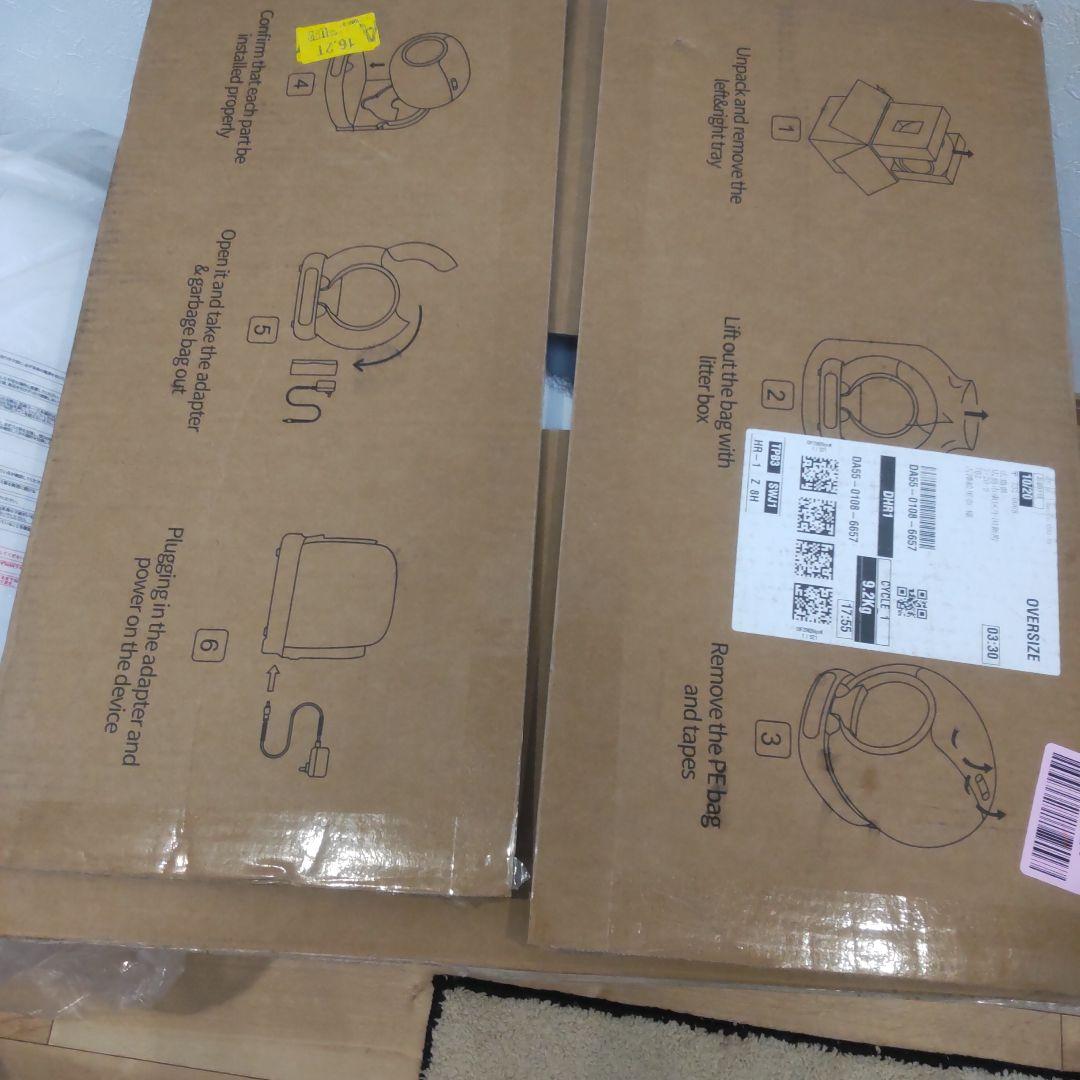 最終値下げ、新品未使用　小型自動クリーニング猫用トイレ 丸型 ホワイト