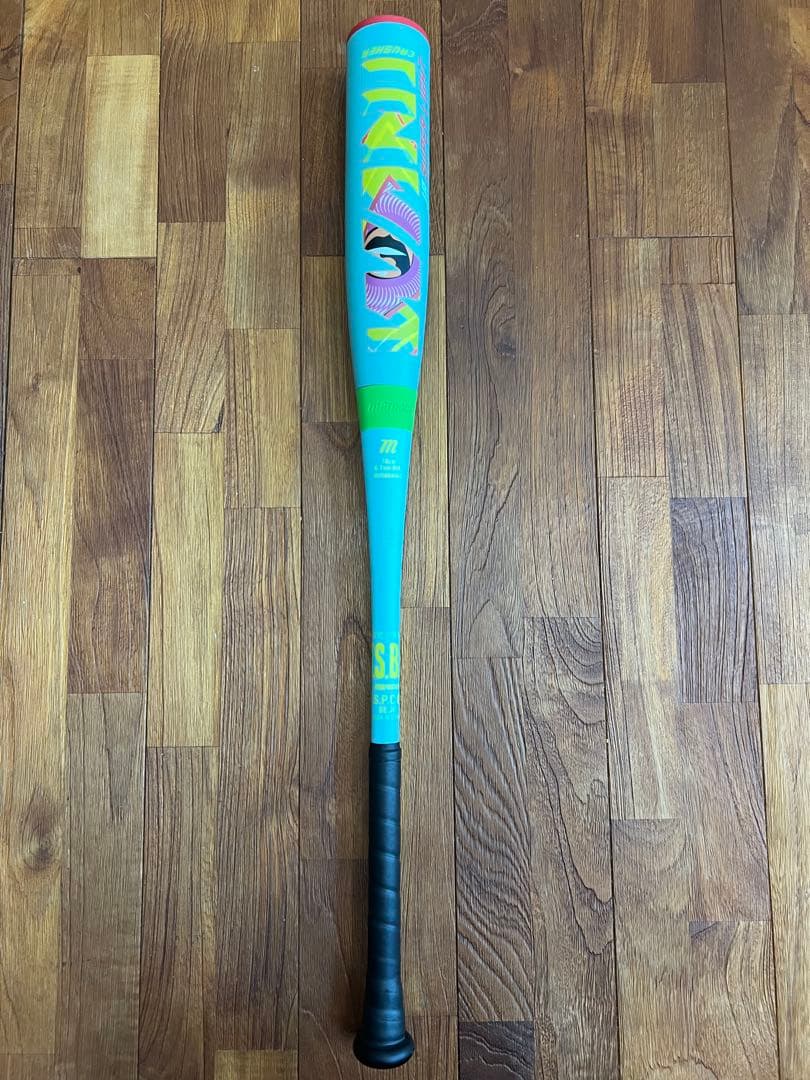 【谷口】マルチワニクラッシャージュニアスーパーライト78センチ530g