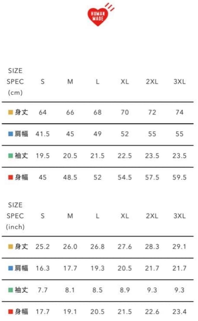 新品未使用 2XL HUMAN MADE THE EARLY YEARS #3