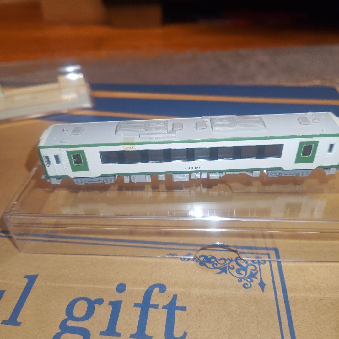 こ*く様 グリーンマックス　キハ110系 4両セット Nゲージ