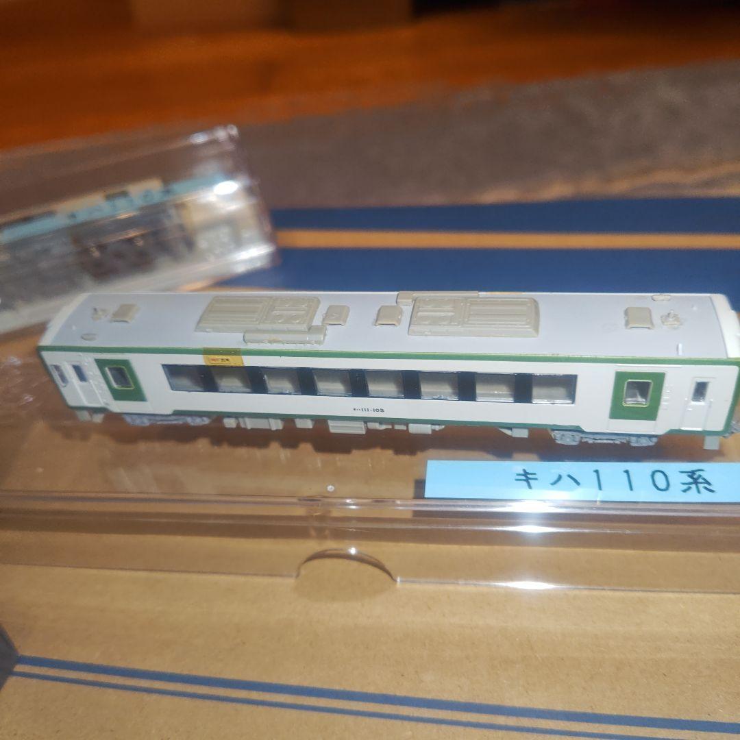 こ*く様 グリーンマックス　キハ110系 4両セット Nゲージ