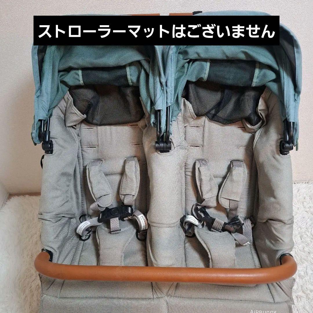 【全国一律送料無料】エアバギー ココ ダブル EX フロムバース クローバー