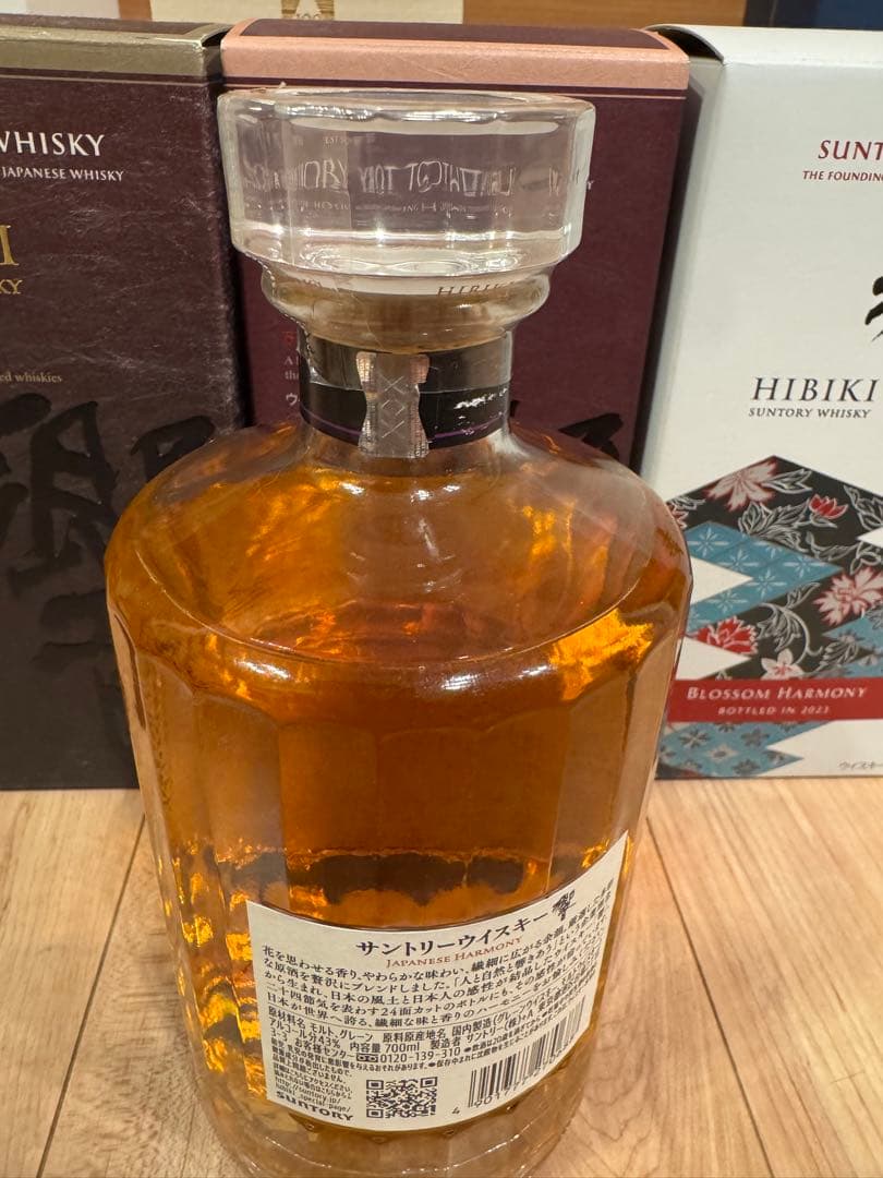 ウイスキーコレクション