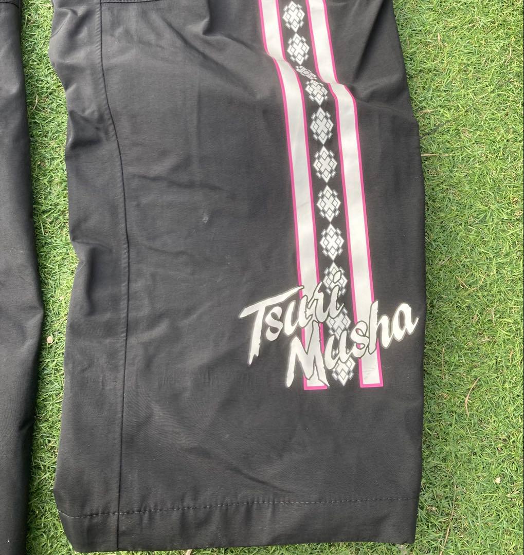 Tsuri Musha フィッシングスーツ(上下セット)