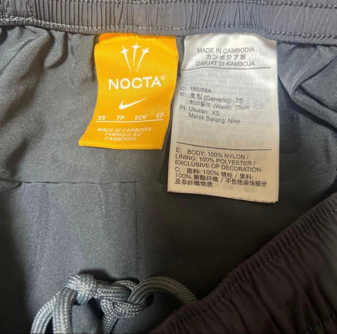 NIKE NOCTAナイロントラックパンツ【値下げ交渉可です】