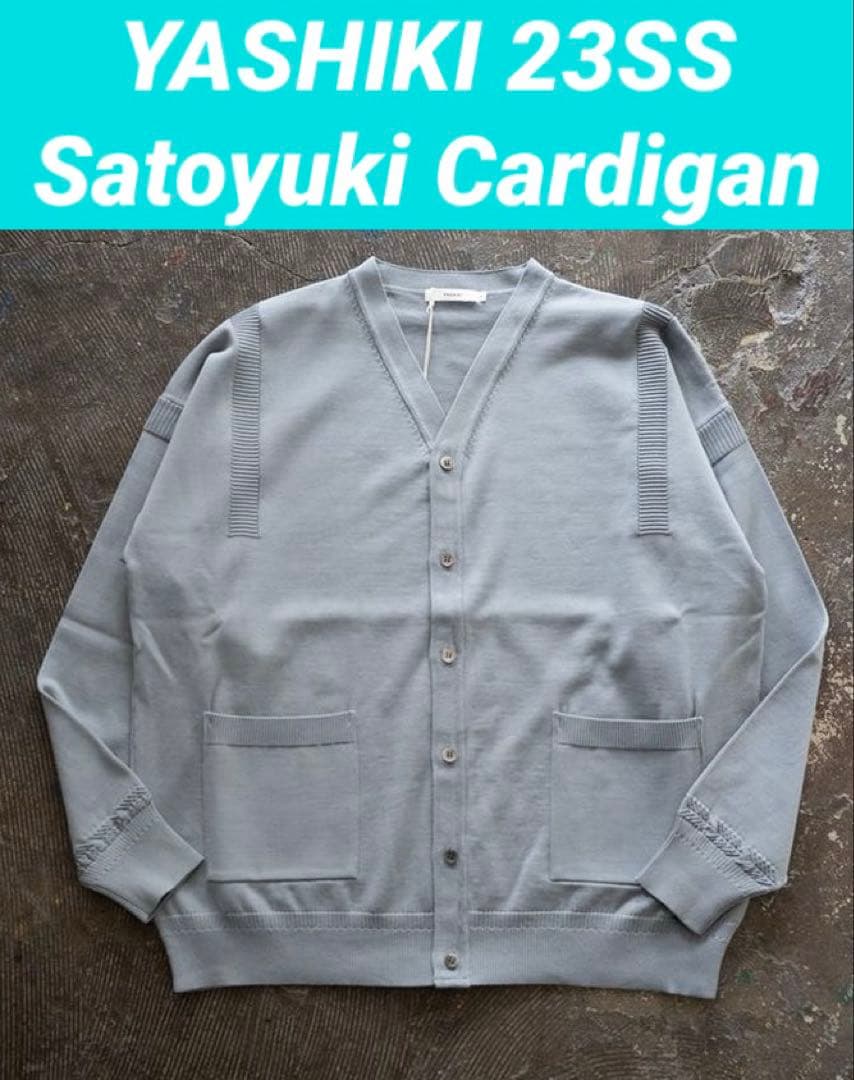 【YASHIKI(ヤシキ)】Satoyuki Cardigan サンプル品