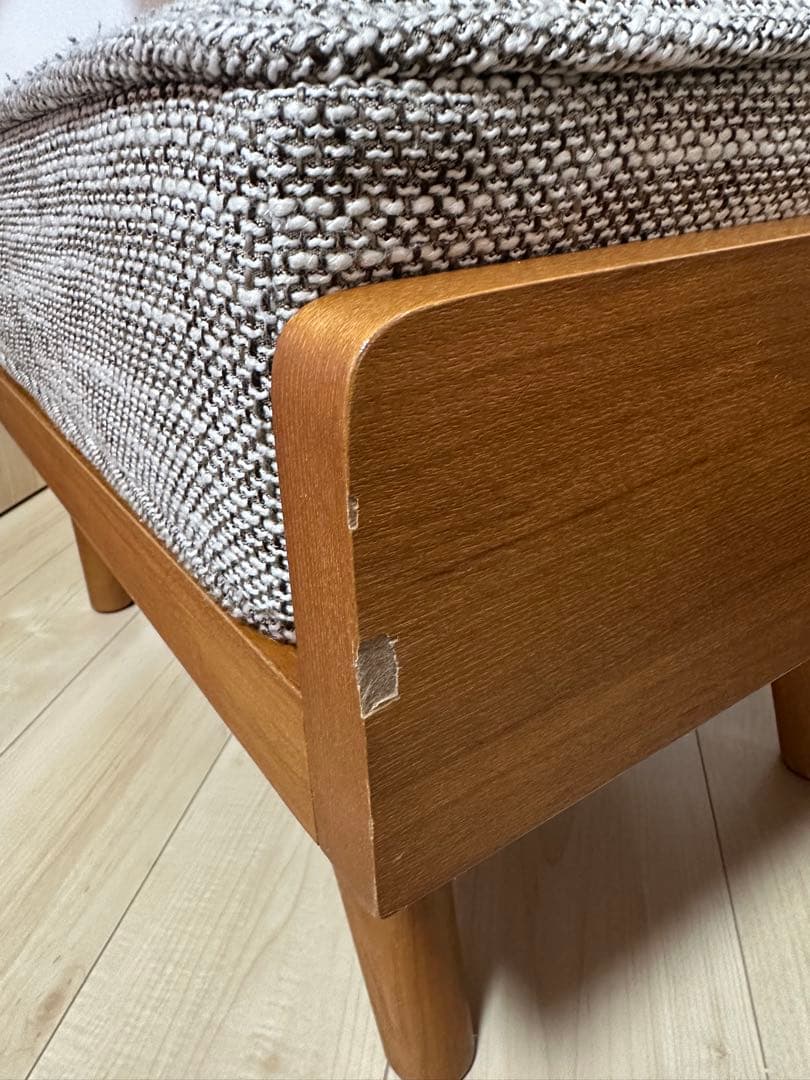 unico ALBERO(アルベロ)　オットマン　チークカラー