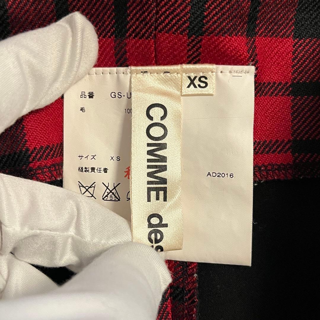 【極美品】COMME des GARCONS 17ss チェック サロペット