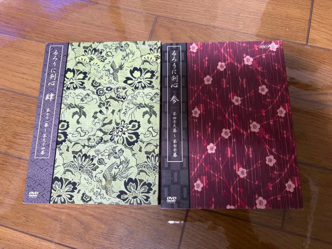 るろうに剣心 剣心伝 全集 DVD BOX 22枚組