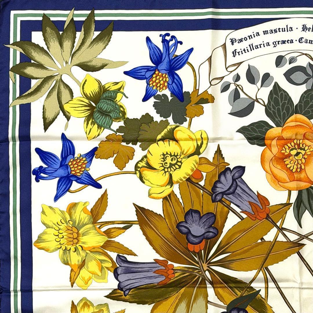 エルメス HERMES スカーフ　カレ90 ヘラスの花　【クリーニング済み】