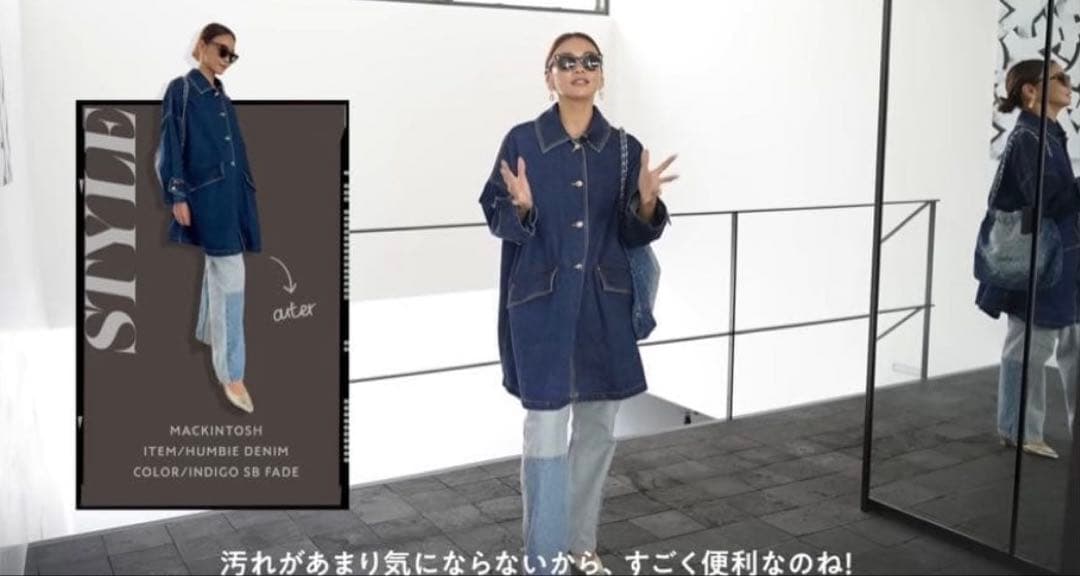 おまとめThe Frankie Shopデニム➕NANUSHKAパンツS／BR