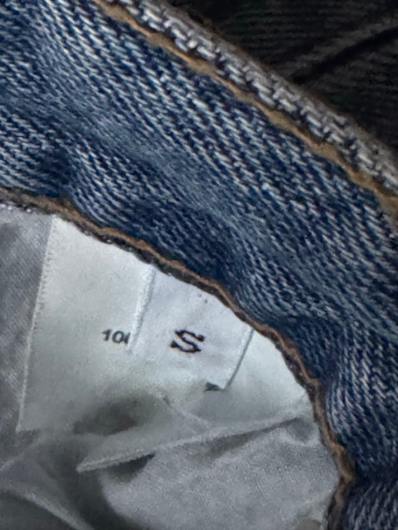 おまとめThe Frankie Shopデニム➕NANUSHKAパンツS／BR