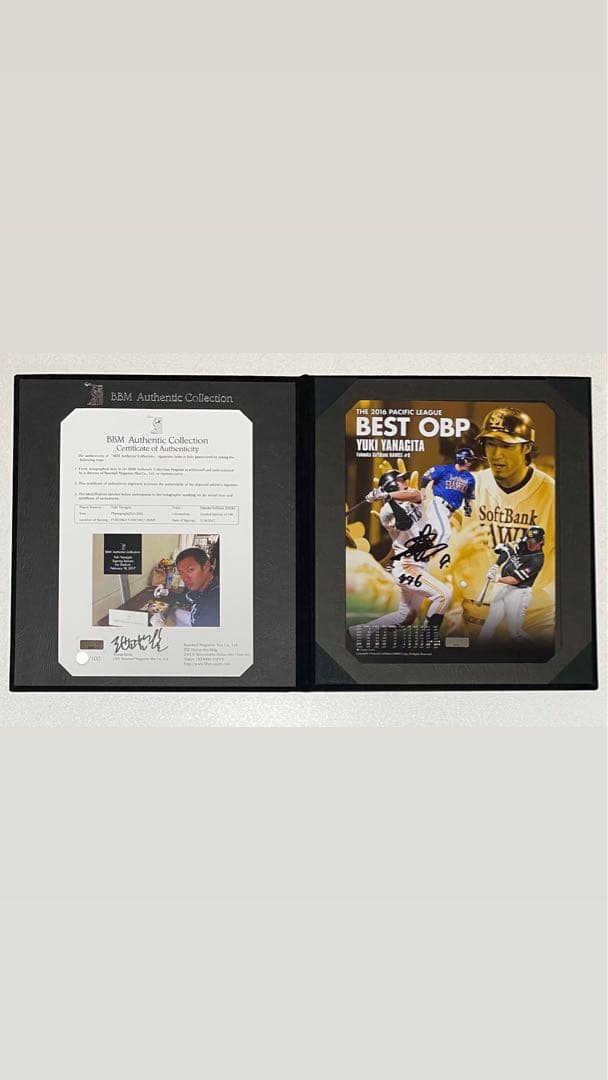 【公式販売購入】福岡ソフトバンクホークス　柳田悠岐選手　直筆サインフォト