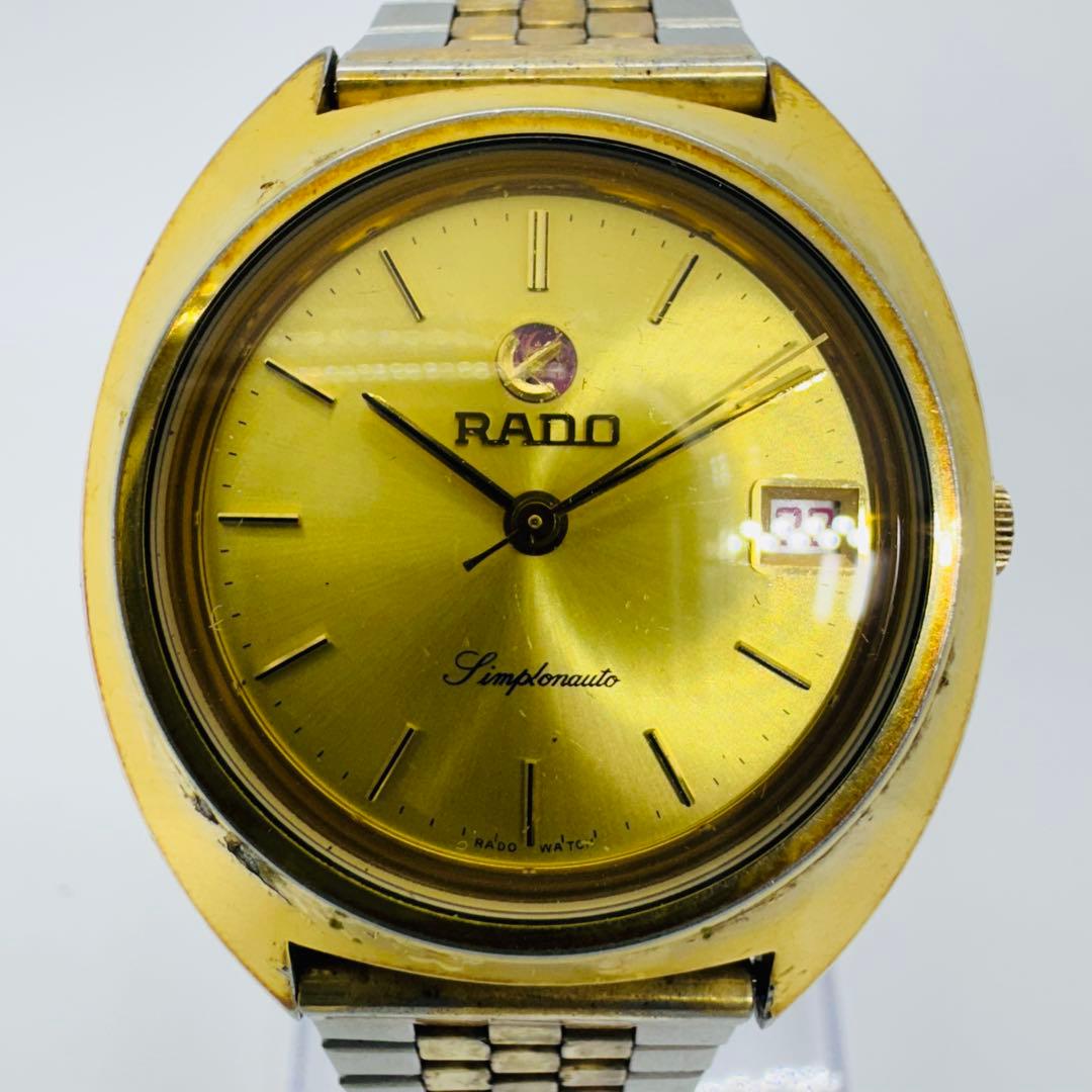 ✨RADO✨ラドー✨Simplonauto✨デイト✨ゴールド✨腕時計✨