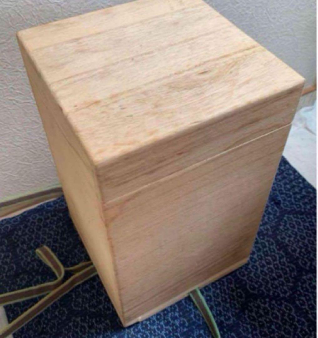 陶元窯　朴冨元　酒器　徳利　& 吉向翔平の湯呑　木箱付　2点セット