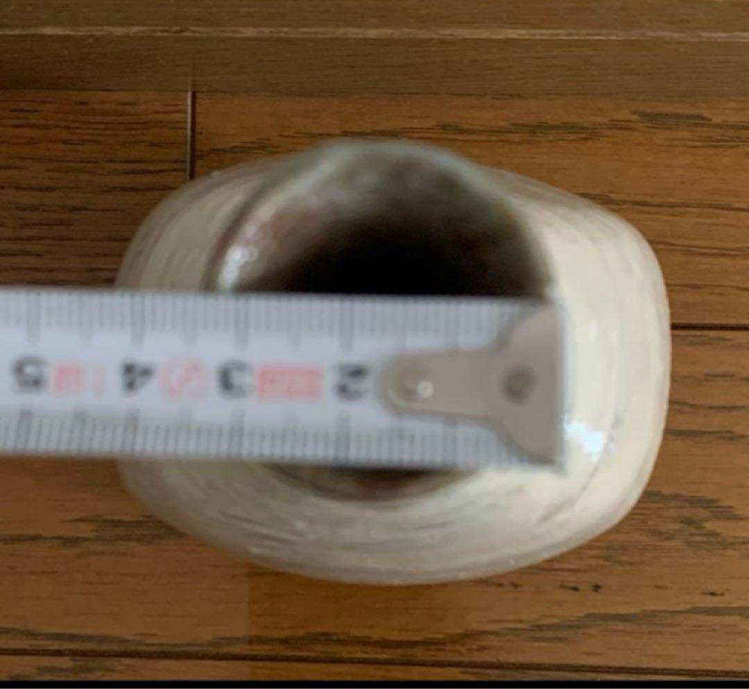 陶元窯　朴冨元　酒器　徳利　& 吉向翔平の湯呑　木箱付　2点セット