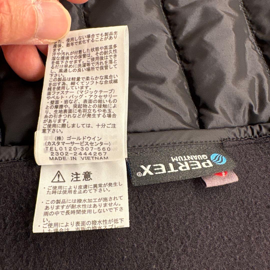 ※ペコスレッドランフーディー※