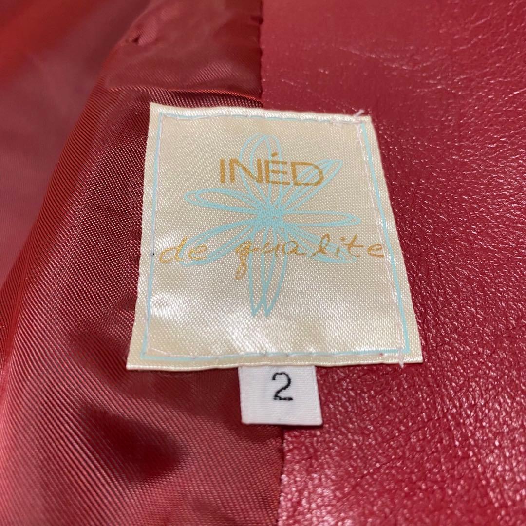 【美品✨】INED 羊革 ラムレザー チェスターコート ベルト 希少色 赤 2