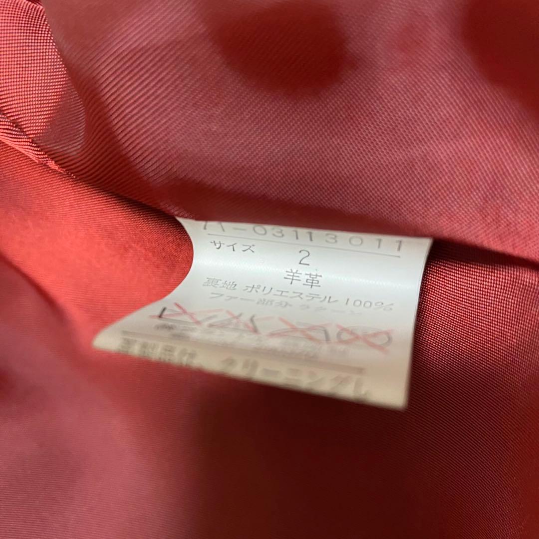 【美品✨】INED 羊革 ラムレザー チェスターコート ベルト 希少色 赤 2