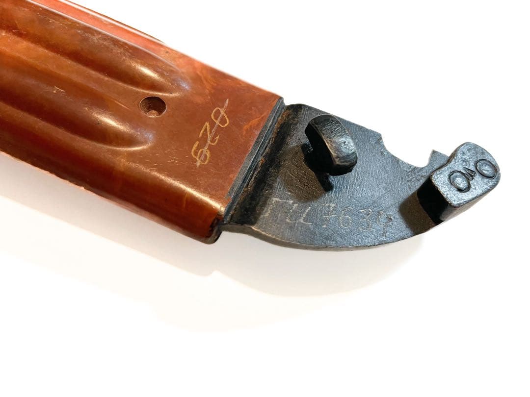 【最終値下げ】ソ連軍 ロシア軍 6kh4銃剣レプリカ（推定実鞘）