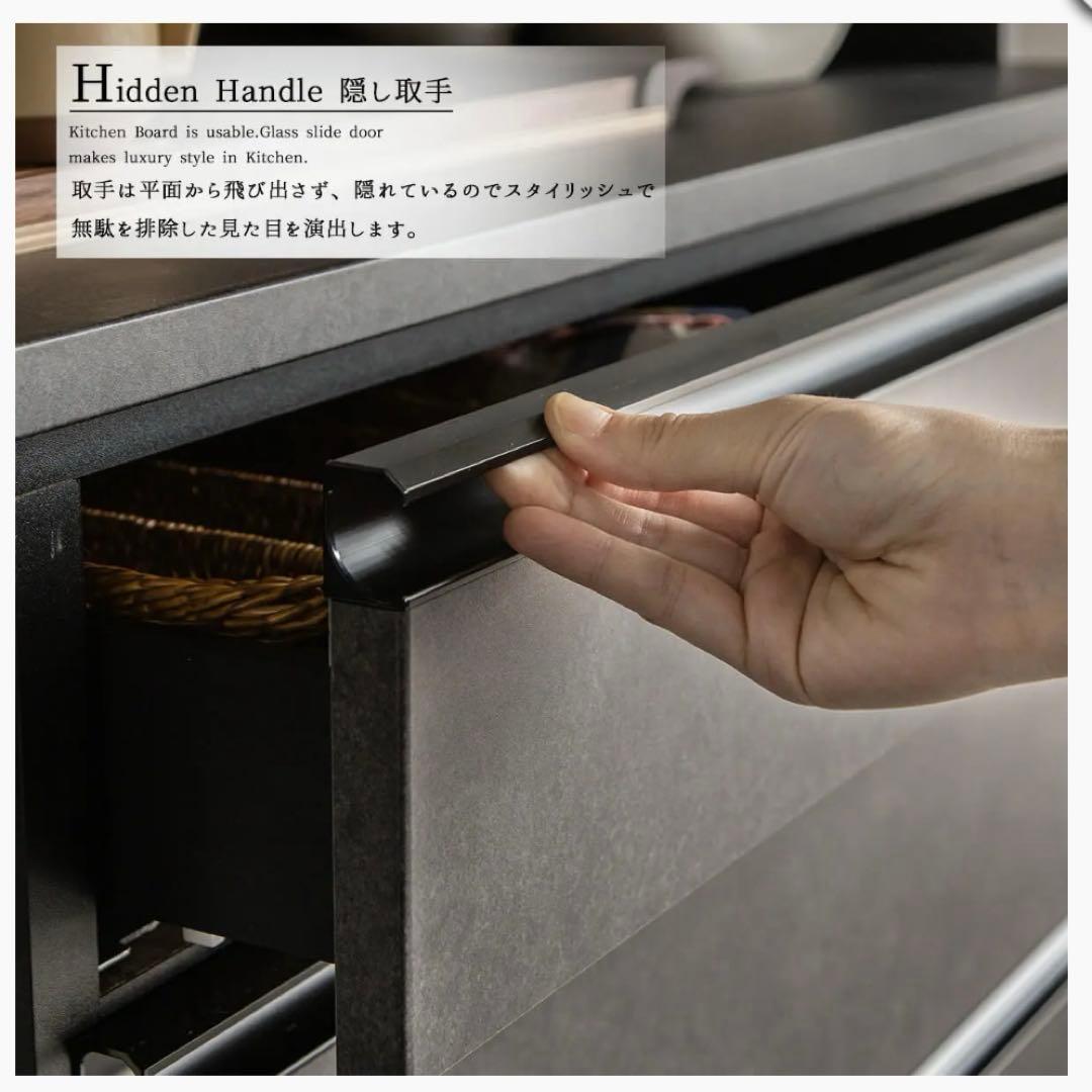 極美品 大川家具 キッチンボード 食器棚 グレー モダン ドイツ製メラミン