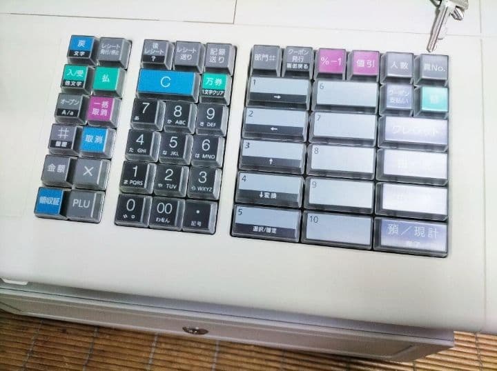 テックレジスター　MA-700　フル設定無料　現行機種　617666