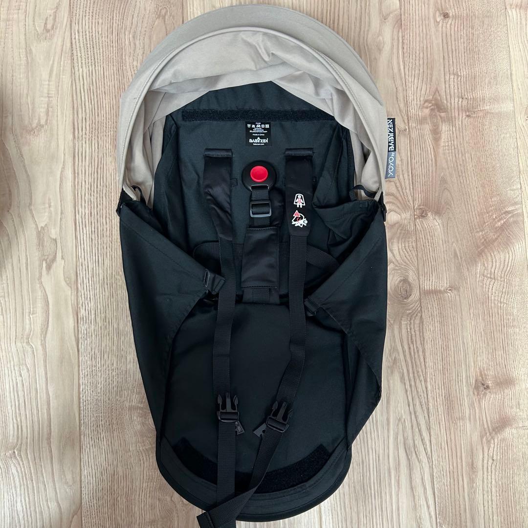 【BABYZEN YOYO】newborn pack(ベージュ)