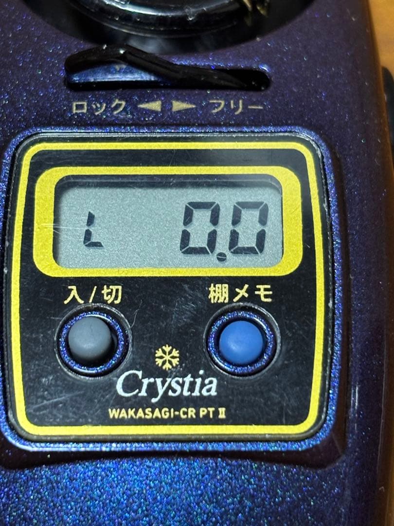 コ*ジ様 Daiwa/ダイワクリスティアCR PTⅡ電動リール本体紫色