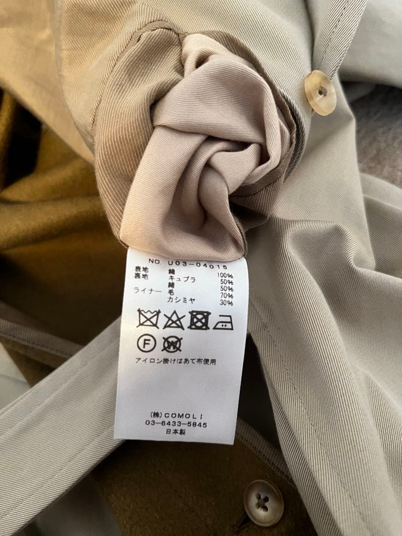 comoli コットンギャバタイロッケンコート