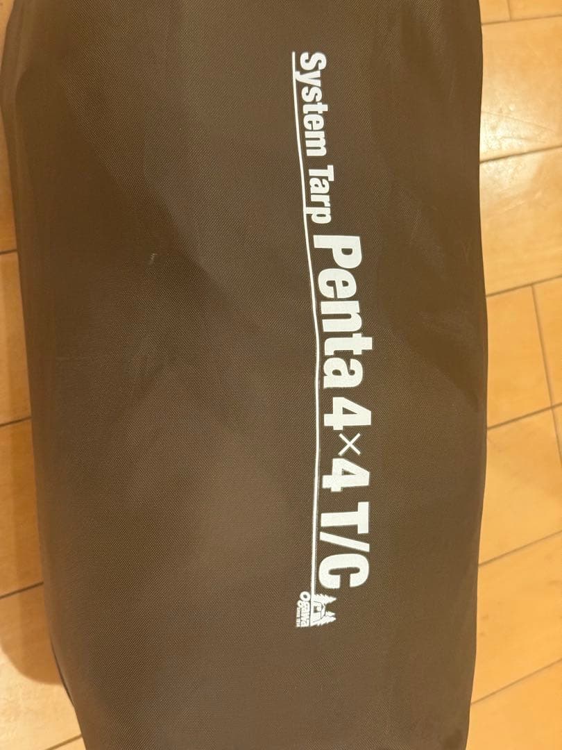 Ogawa システムタープ tc　ペンタ　4×4